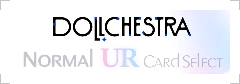 image_selectticket_banner_2030706