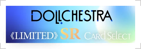 image_selectticket_banner_2030707