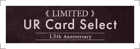 image_selectticket_banner_4030015