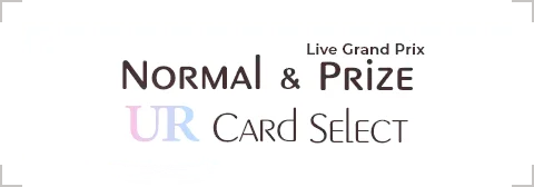 image_selectticket_banner_4030024