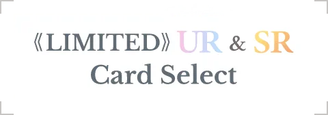 image_selectticket_banner_4030025