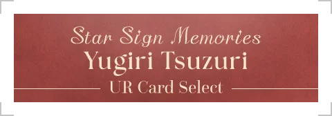 image_selectticket_banner_4030031
