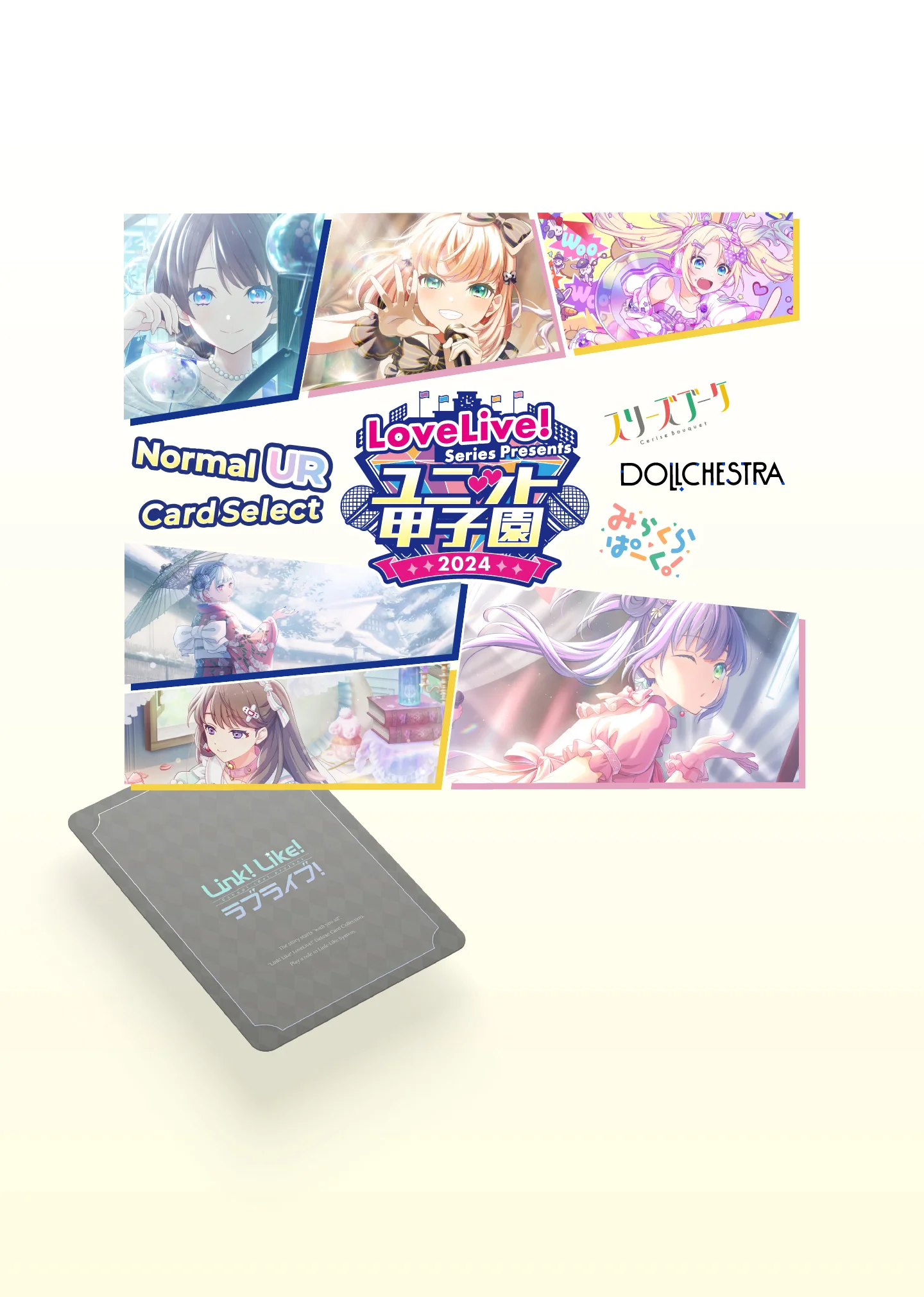 image_selectticket_top_4030001