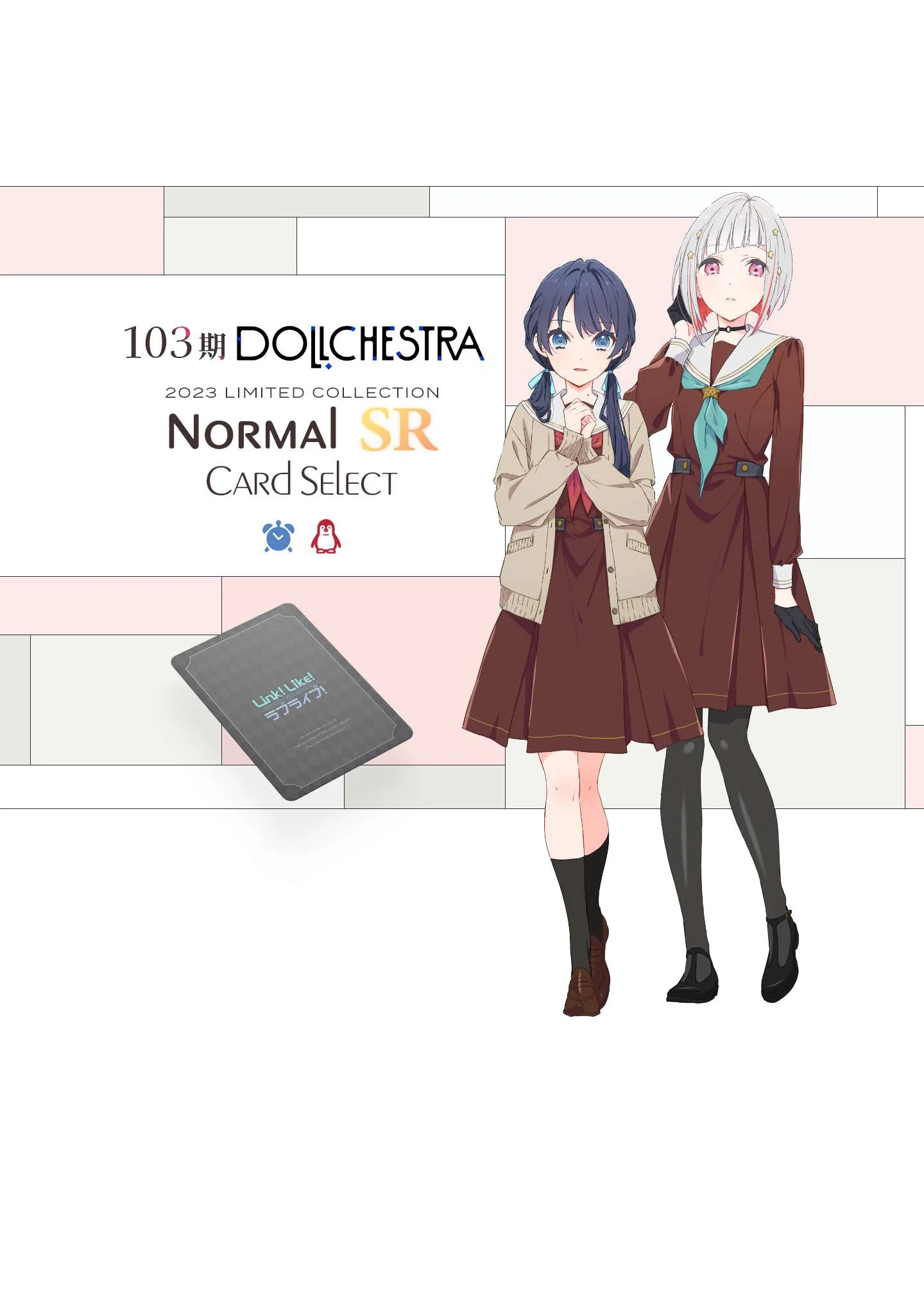 image_selectticket_top_4030003