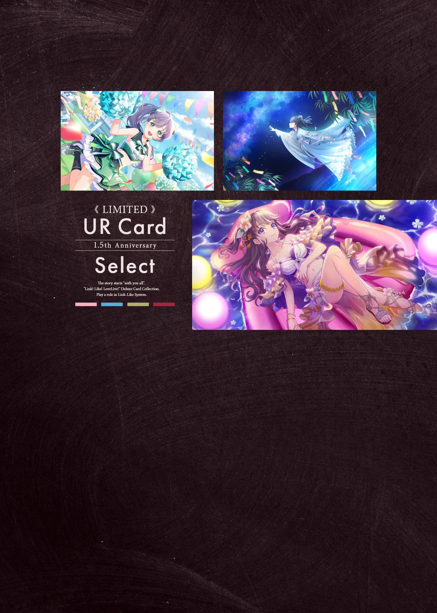 image_selectticket_top_4030015