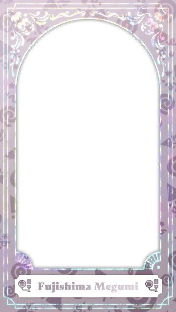 メモリーウインドウ【慈】