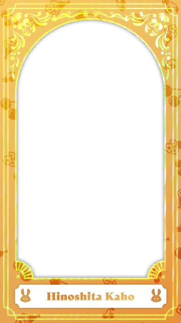 メモリーウインドウ【花帆】