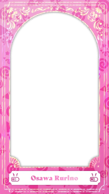 メモリーウインドウ【瑠璃乃】