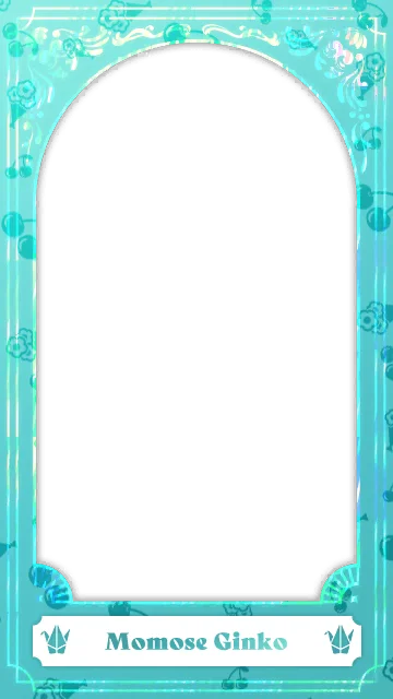 メモリーウインドウ【吟子】