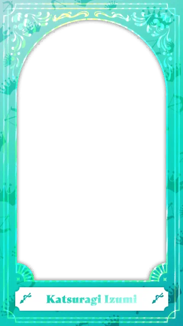 メモリーウインドウ【泉】