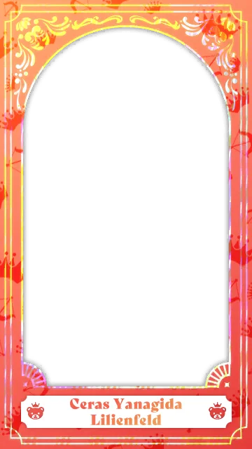 メモリーウインドウ【セラス】