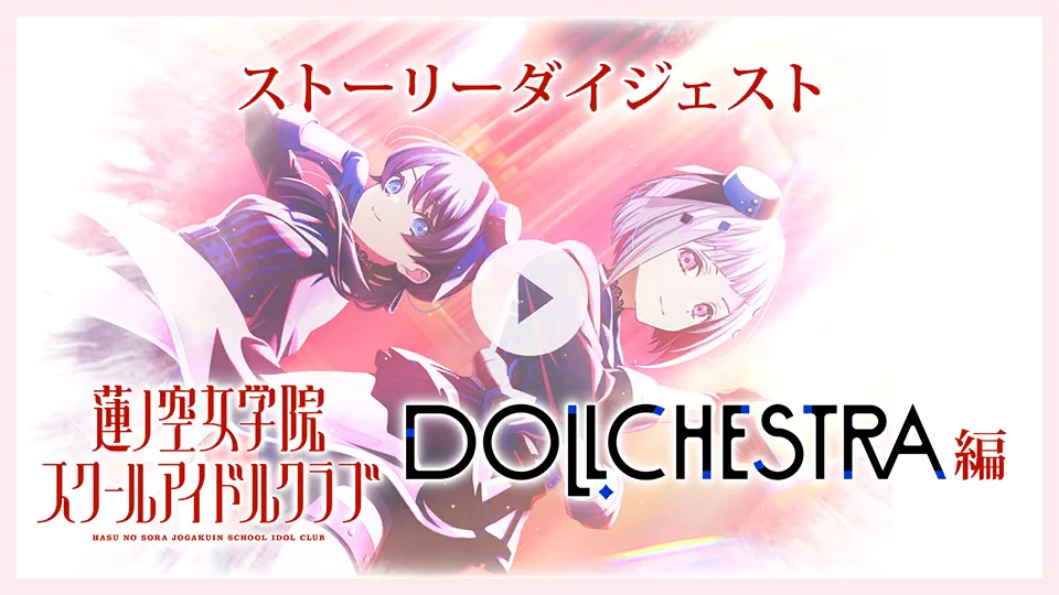 picture_story_digest_thumbnail_100002