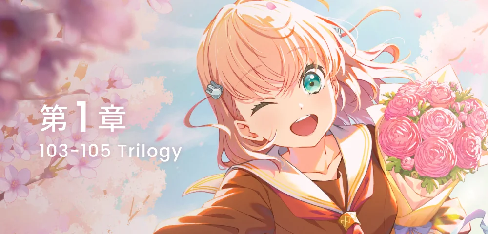 image_story_segment_0