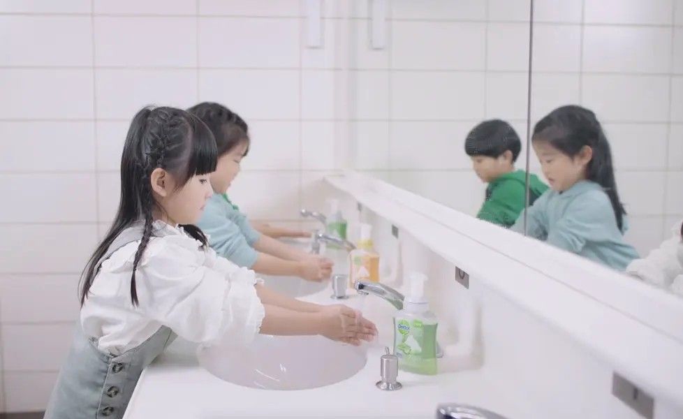 Reckitt - 2