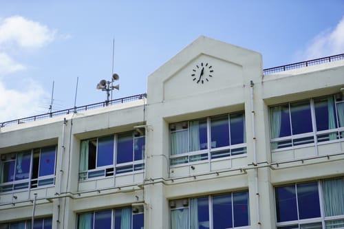 小中学校の統廃合に賛成ですか？反対ですか？