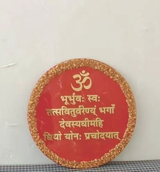 Resin Shivaji/Mantra show piece 