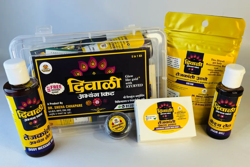 Ayurvedic Diwali Abhyanga Kit