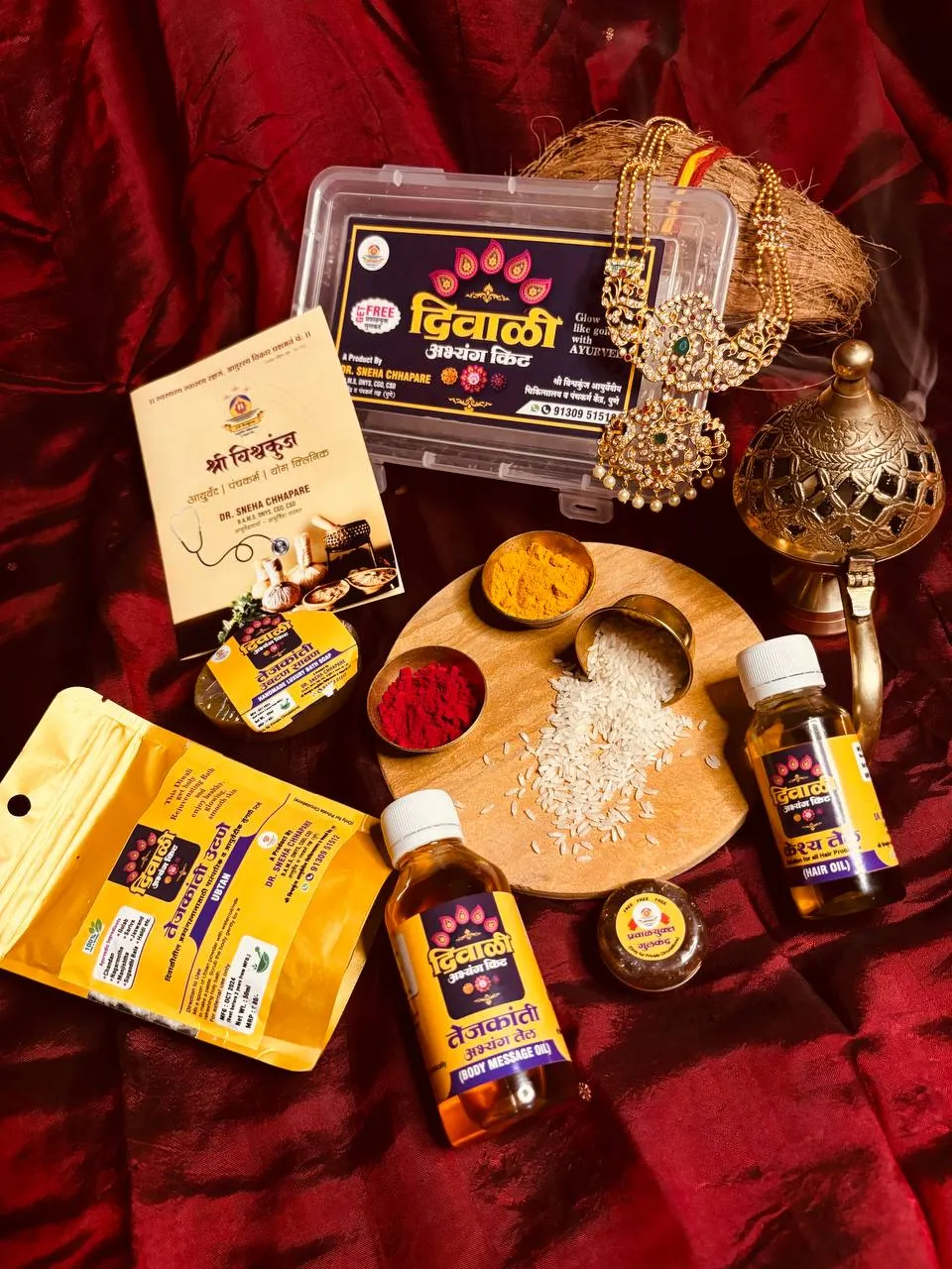 Ayurvedic Diwali Abhyanga Kit
