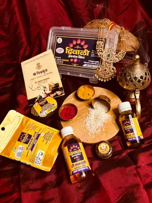 Ayurvedic Diwali Abhyanga Kit