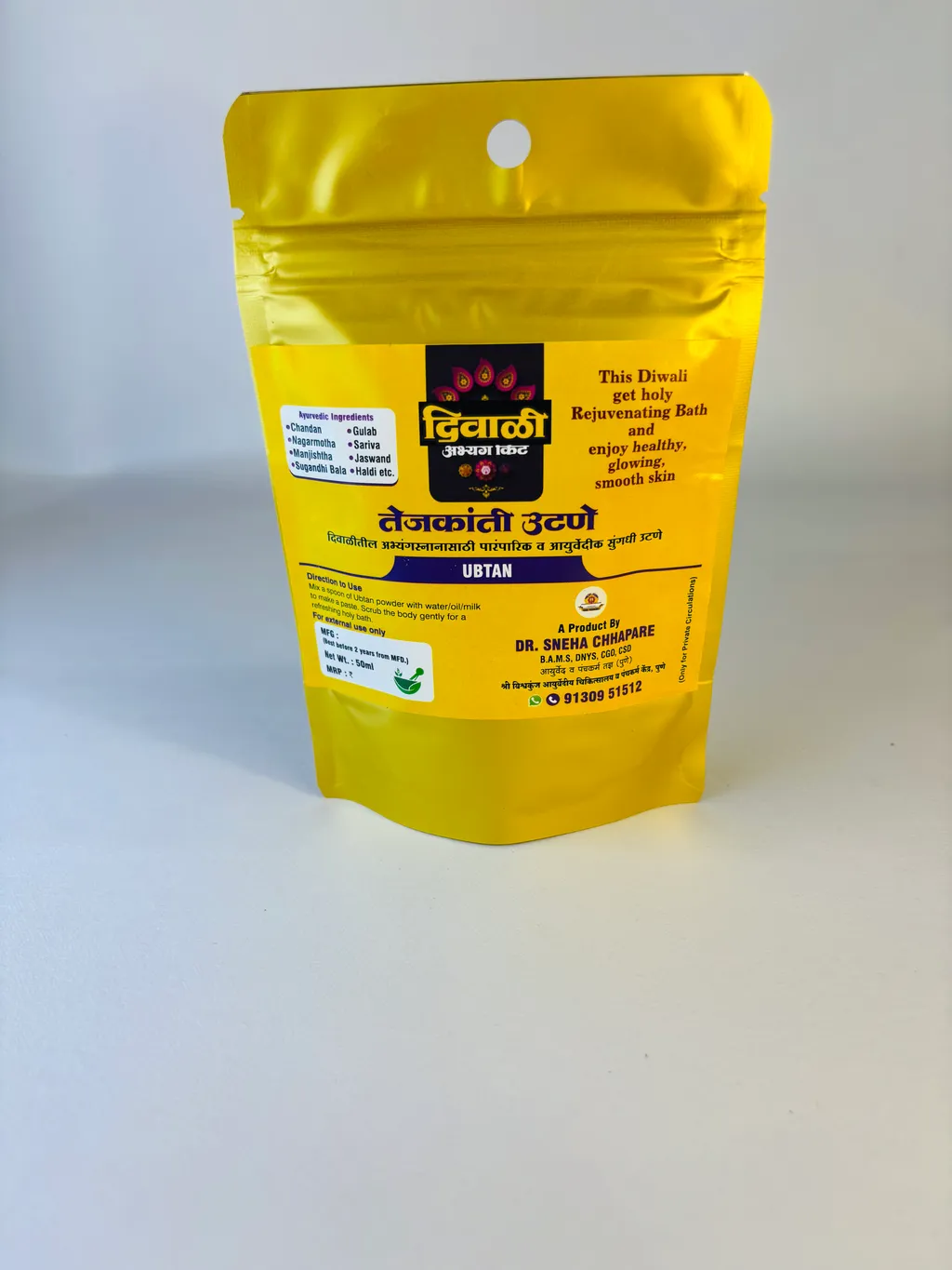 Ayurvedic Diwali Abhyanga Kit