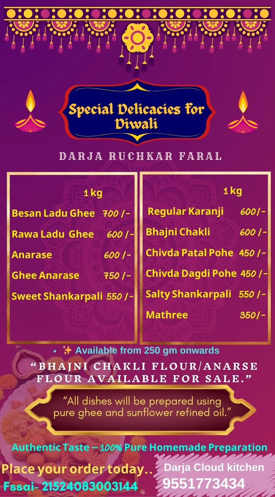 Diwali spl Homemade Faral 