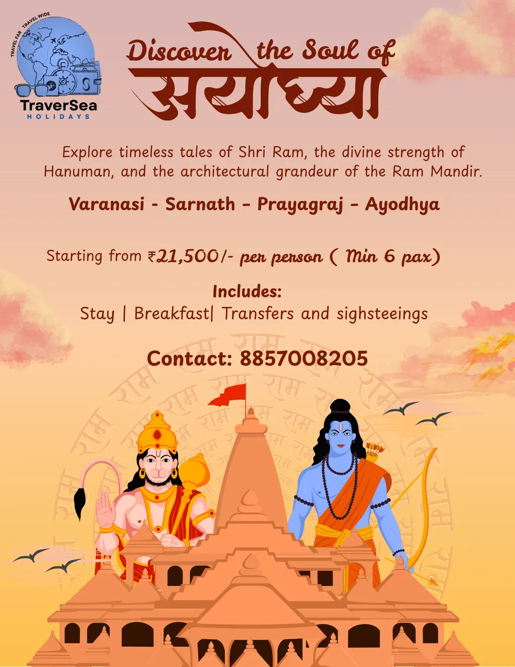 Varanasi - Prayagraj-Ayodhya