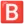🅱️