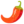 🌶️
