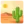 🏜️