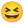 😆