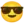 😎