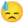 😓