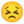 😣