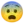 😨