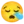 😪