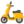 🛵