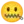 🤐