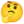 🤔
