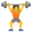🏋️