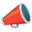📣