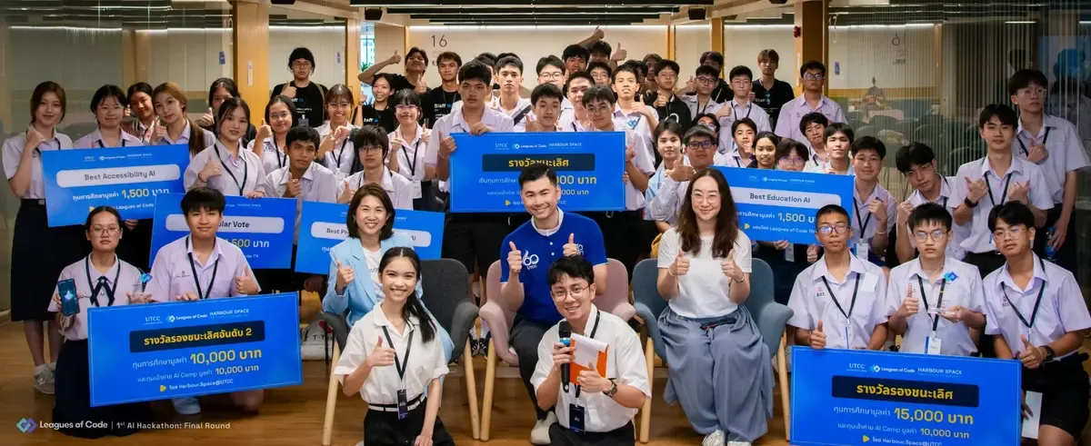 Hackathon Edition 1 - ภาพที่ 3