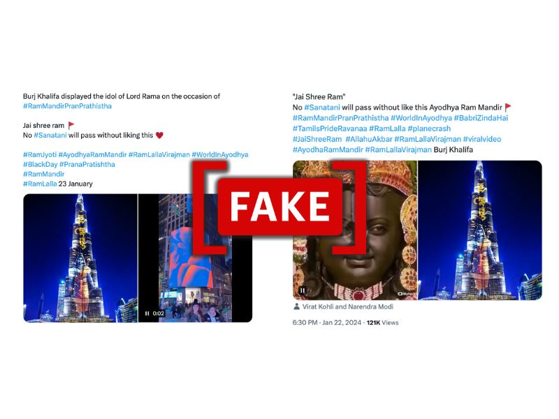 Fact Check: No, Burj Khalifa In Dubai Did Not Feature Lord Ram's Photo On January 22