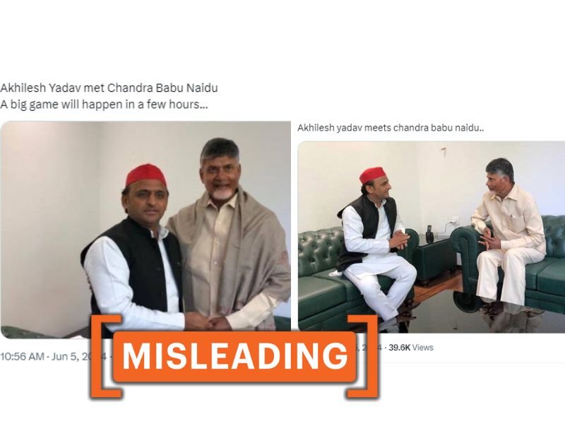 Fact Check: Viral Image Falsely Shows Akhilesh Yadav Discussing Post-Poll Alliance With Chandrababu Naidu