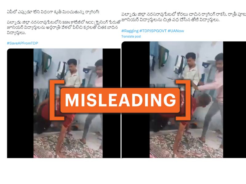 Fact Check: Old Student Assault Video Passed Off As New Incident Under TDP-Led Govt In Andhra Pradesh