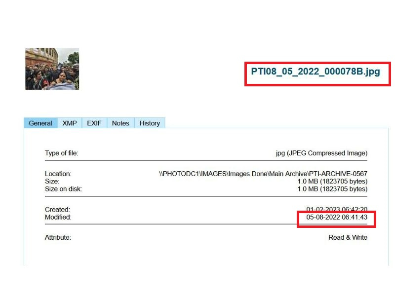 कांग्रेस नेताओं ने श्रीराम जन्मभूमि मंदिर के शिलान्यास के विरोध में काले कपड़े पहने थे? जानें सच्चाई