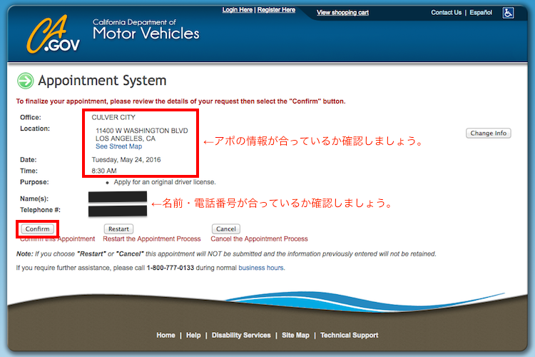 driverlicencetest4