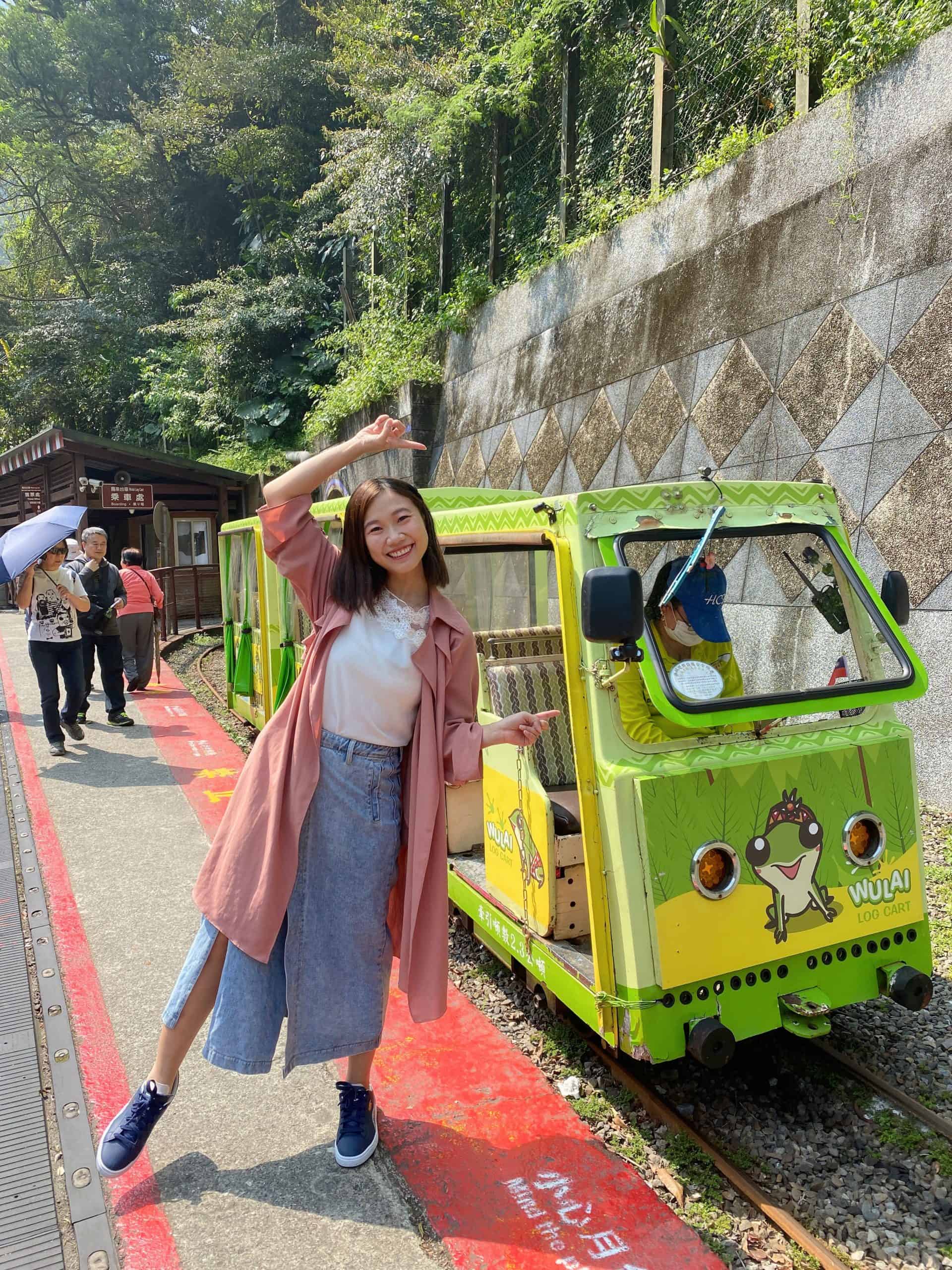 烏來台車