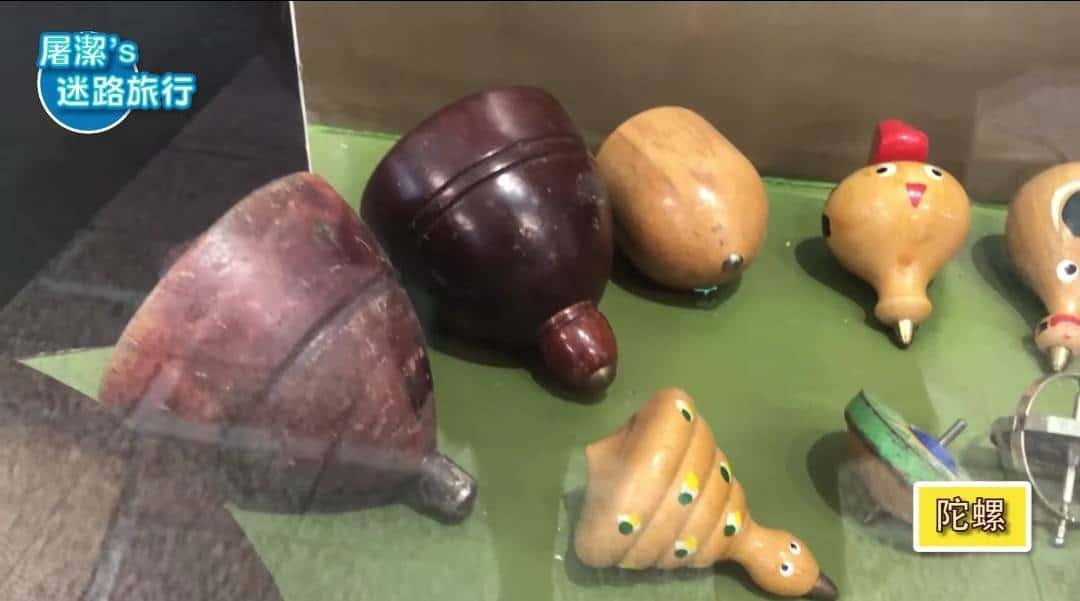 台灣玩具博物館陀螺