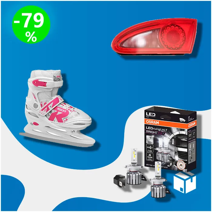 Caja de Deporte [51 productos] (sp800249300)