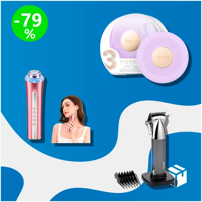 Caja de Cuidado Personal [23 productos] (spInD128sqY)